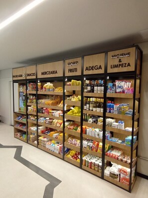 禮品店