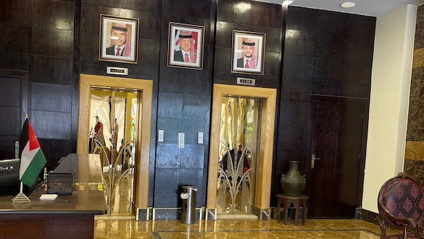 Reception - Golden Key Hotel (Amman)