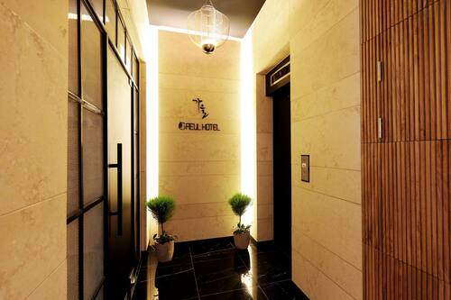 Hall