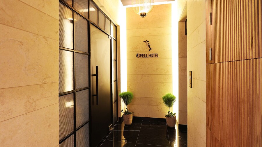 Gaeul Hotel