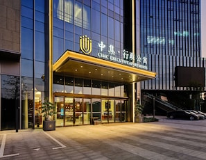 Exterior - Shenzhen Guangming CIMC Executive Hotel (Shenzhen)