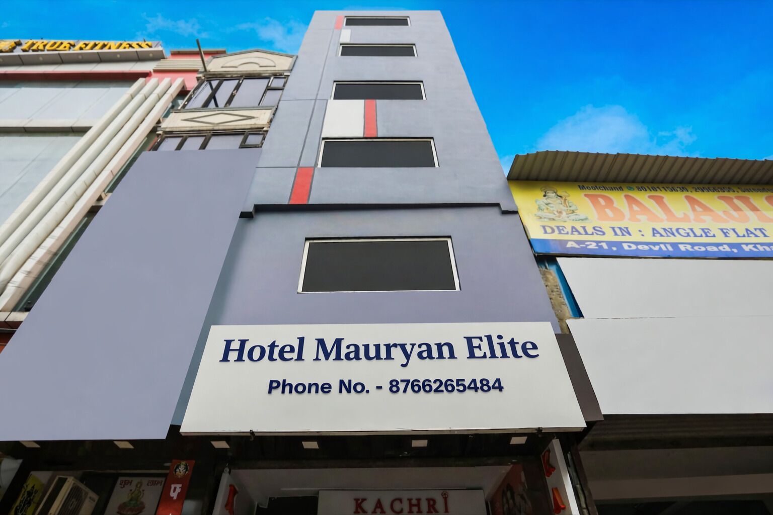 숙박 시설 정면