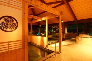 Hot springs - RIBATEIRIZOTO KUNOUZAN (Shizuoka)