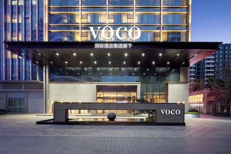 Exterior. voco Changsha Airport by IHG