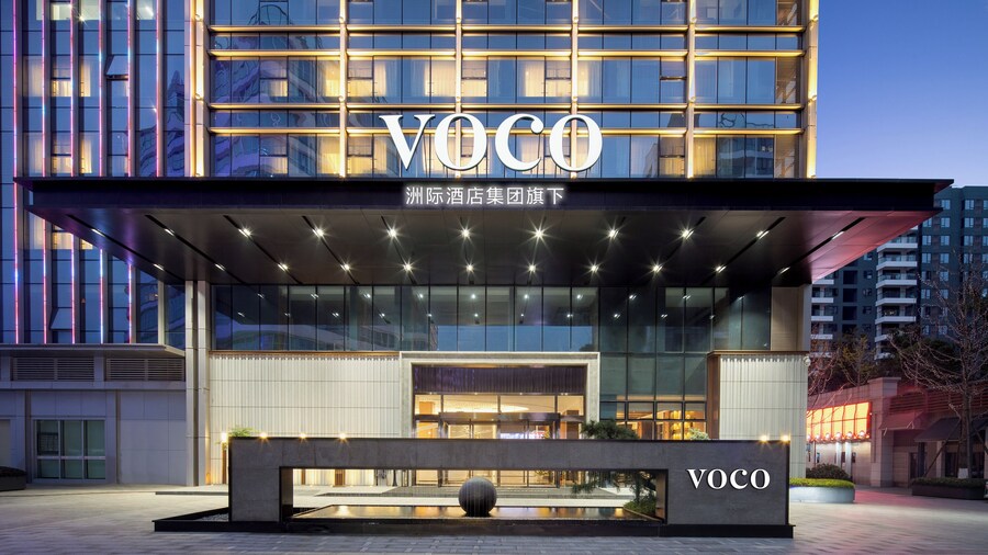 voco Changsha Airport by IHG