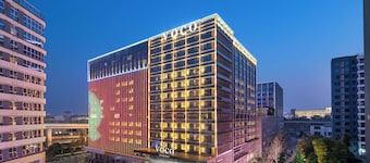voco Changsha Airport by IHG