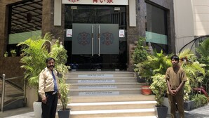 Unclassified image, 2 of 42, button - mizu hotel (Gurugram)
