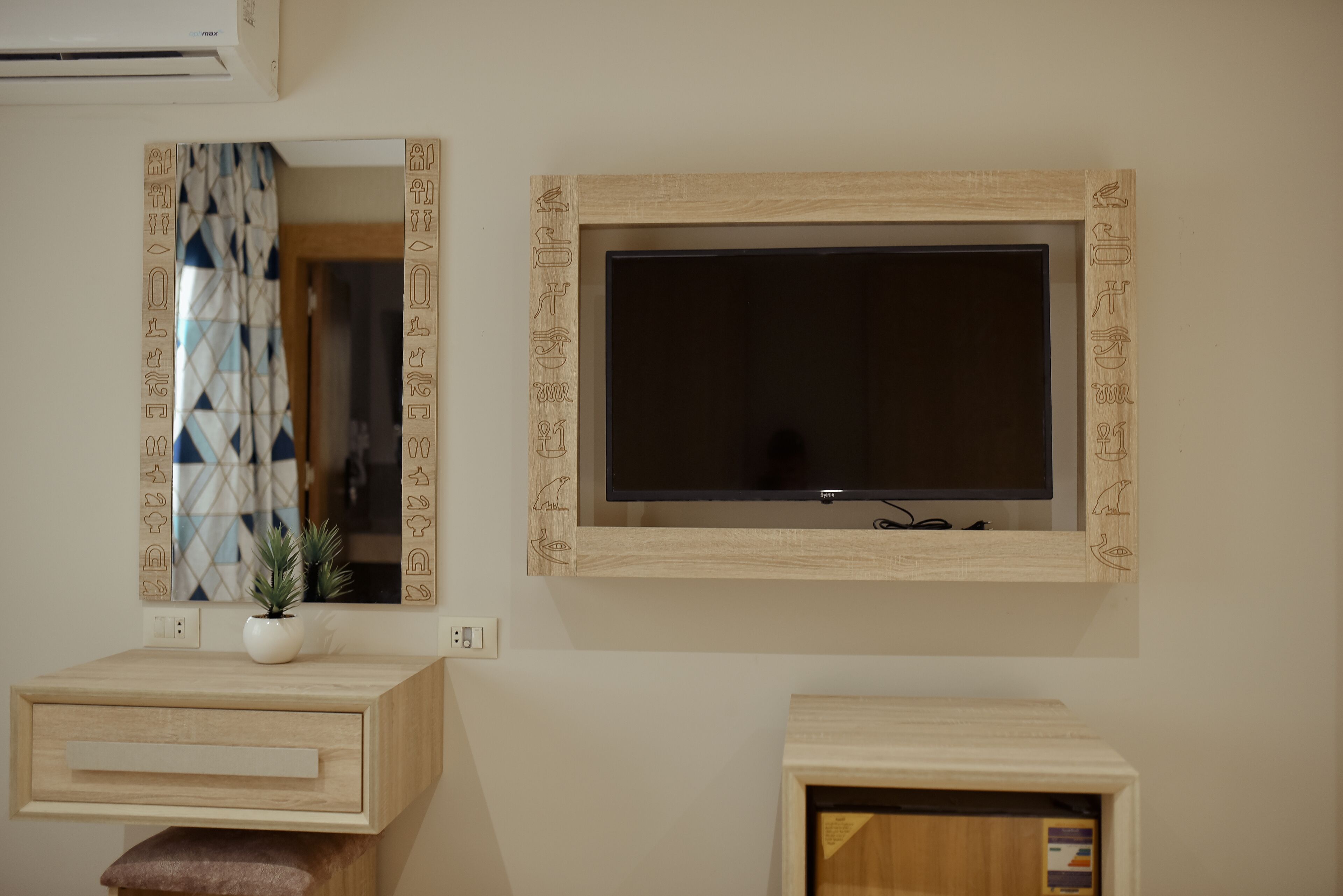 Foto - Royal Great Pyramid INN