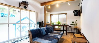 Capacity  6 people plan / Kamakura Kanagawa