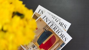 A magazine titled "The World of Interiors" with a focus on interior design. - PBC | Studio Apartment Earl's Court 121 EC7 (London)