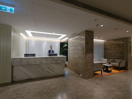 Recepción