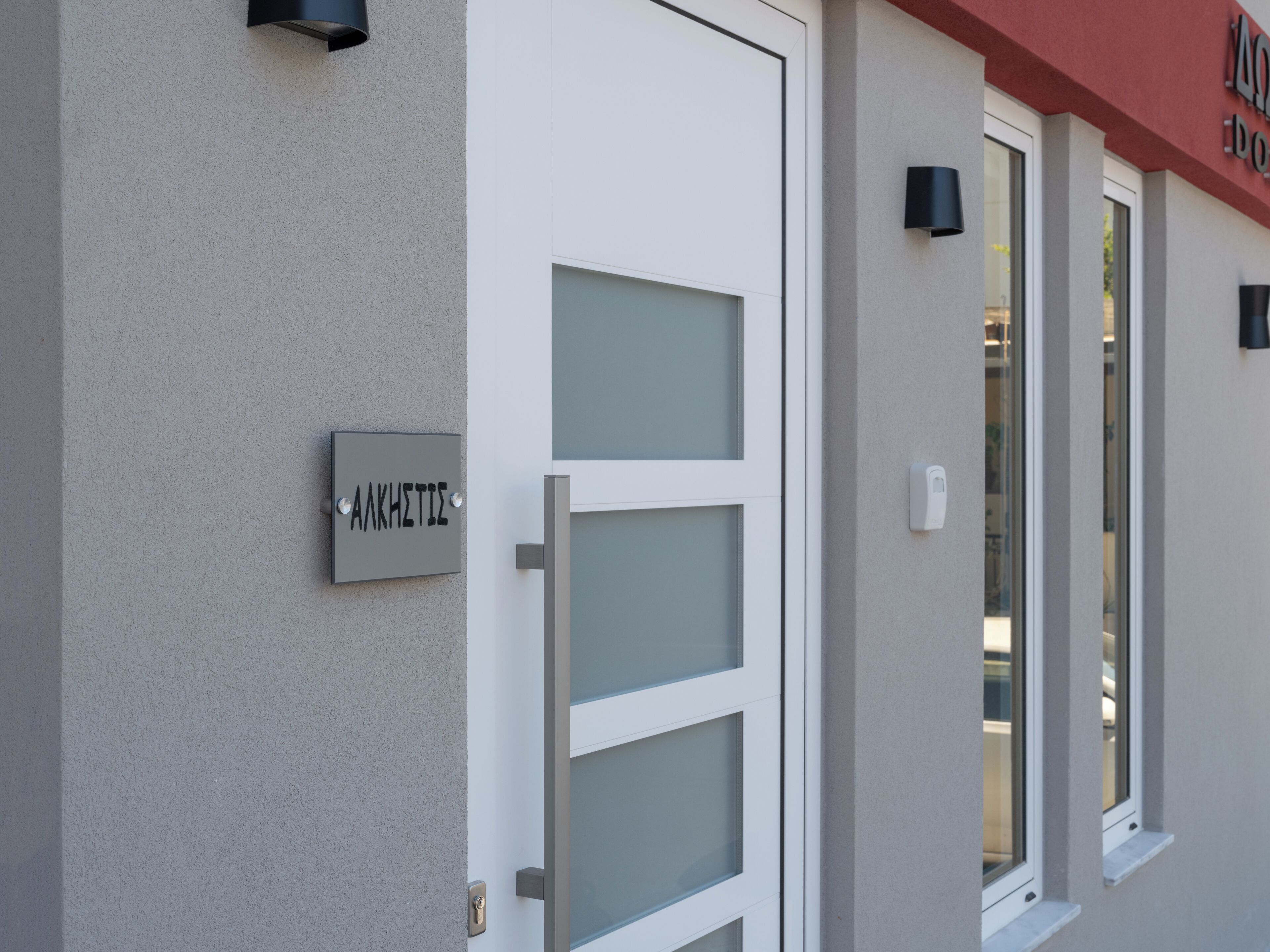 Entrée de l’hébergement