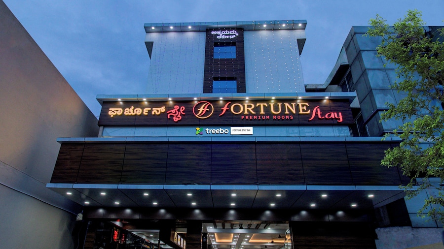 Treebo Fortune Stay Inn