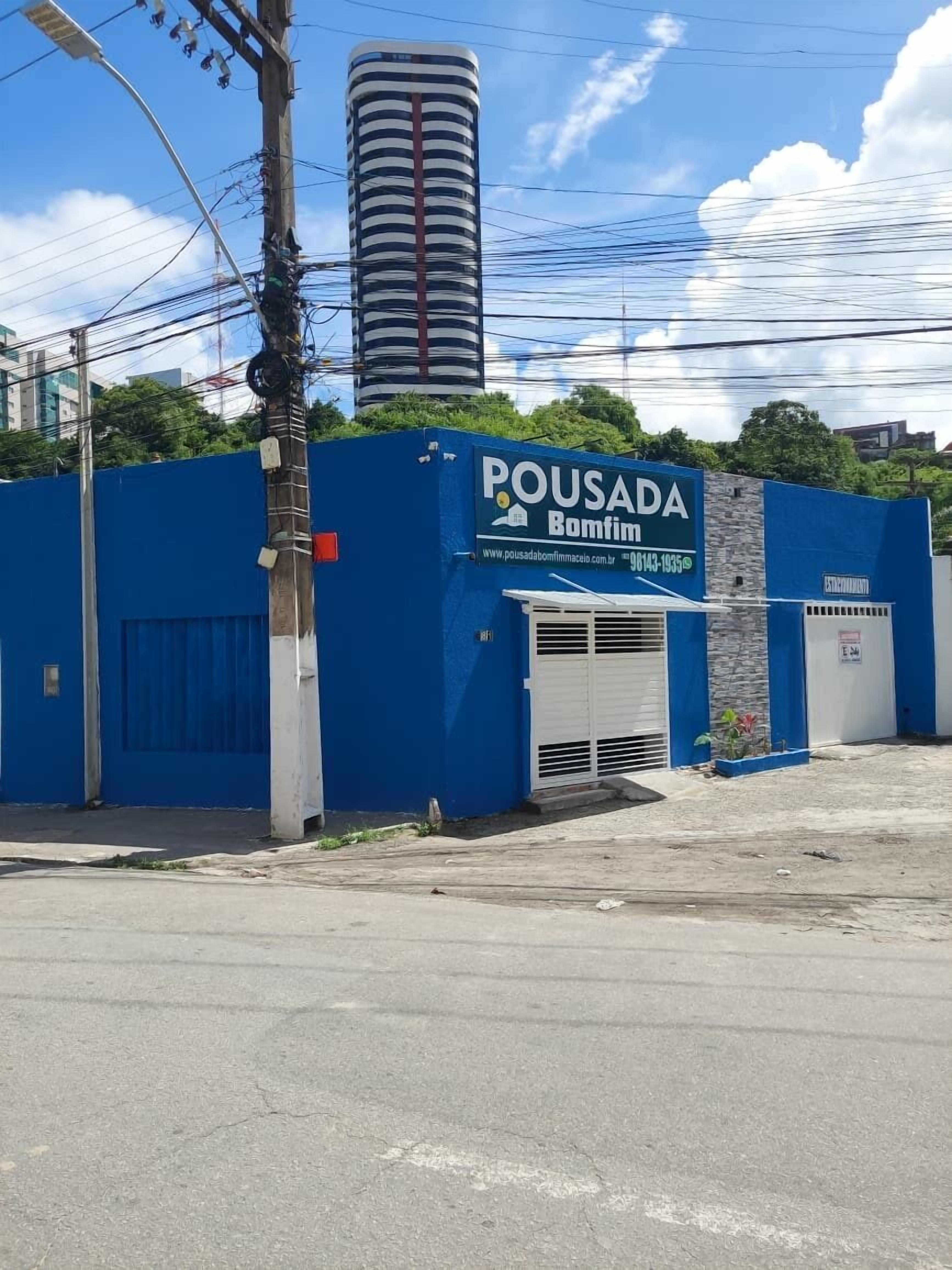 Photo - Pousada Bomfim