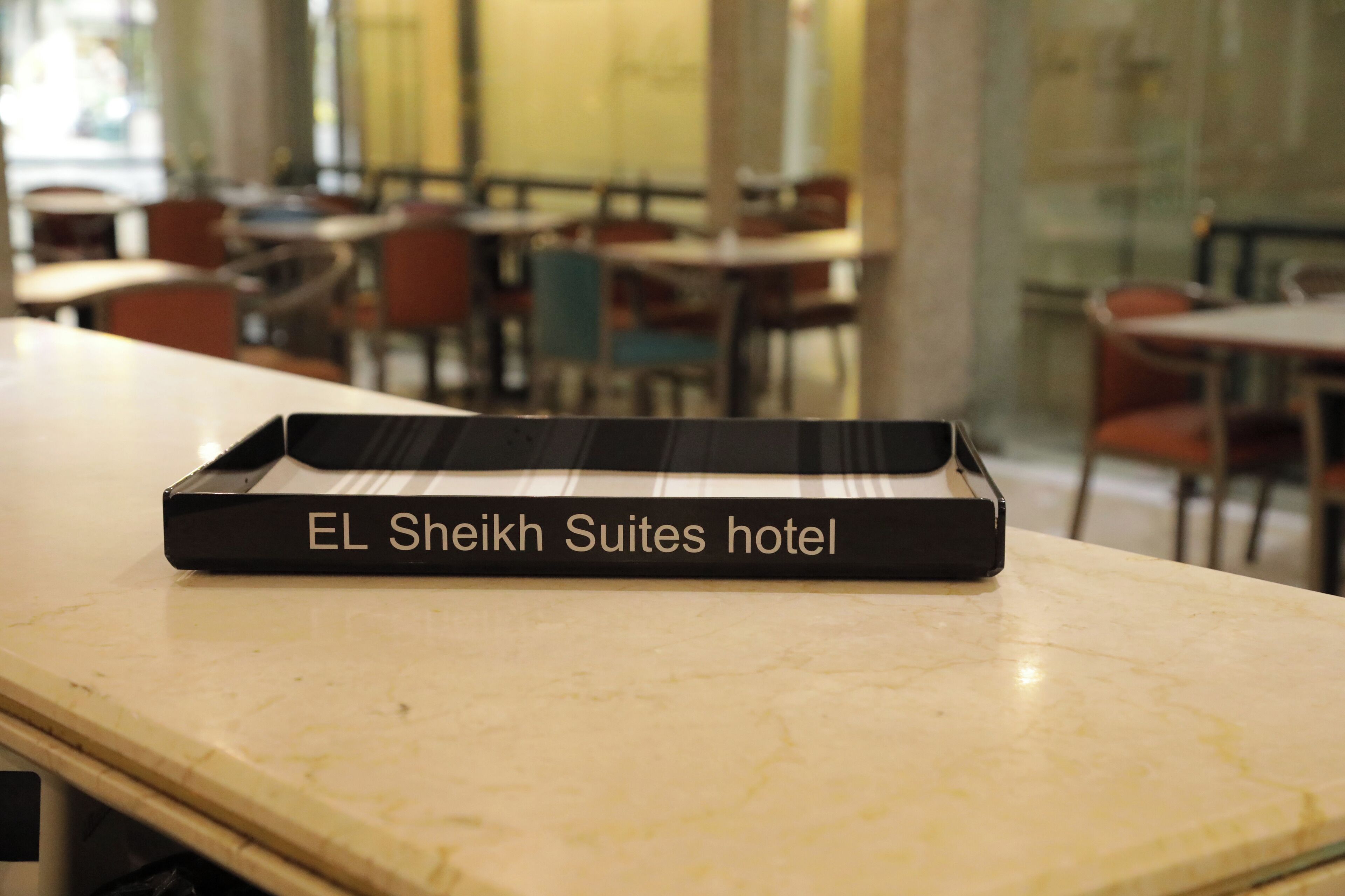 Photo - El Sheikh Suites Hotel