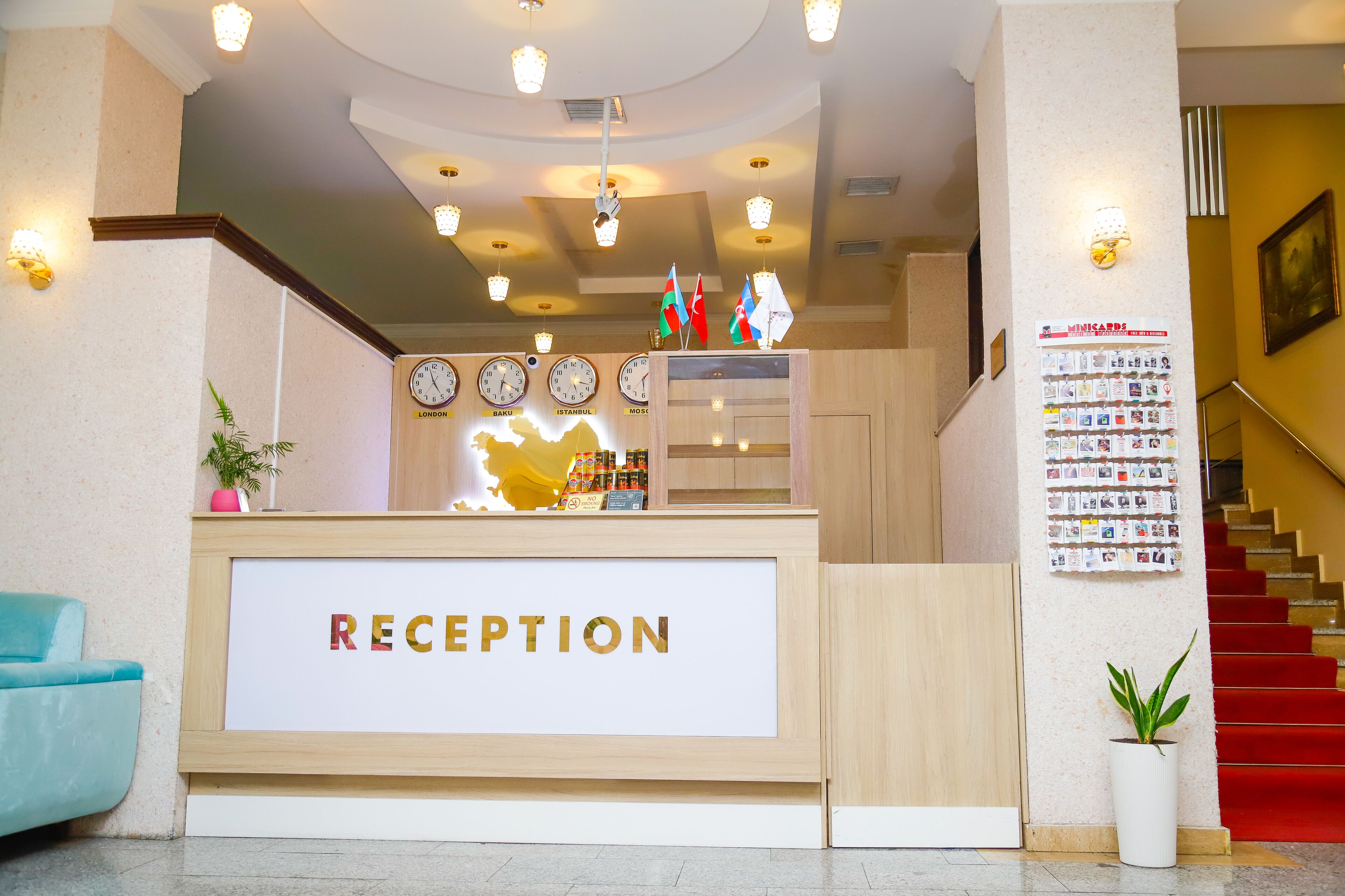 Reception