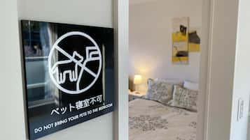 エキストラベッド