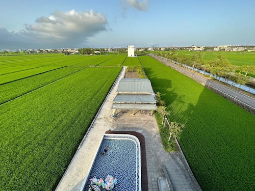 Wunuan ZOO Family Homestay