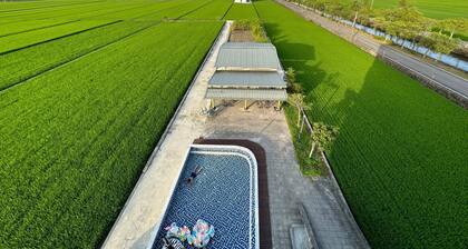 Wunuan ZOO Family Homestay