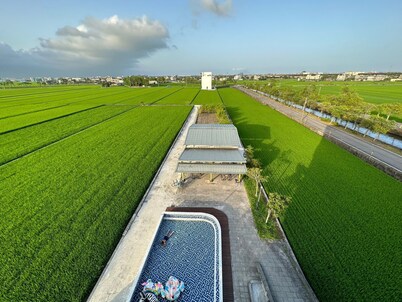 Wunuan ZOO Family Homestay