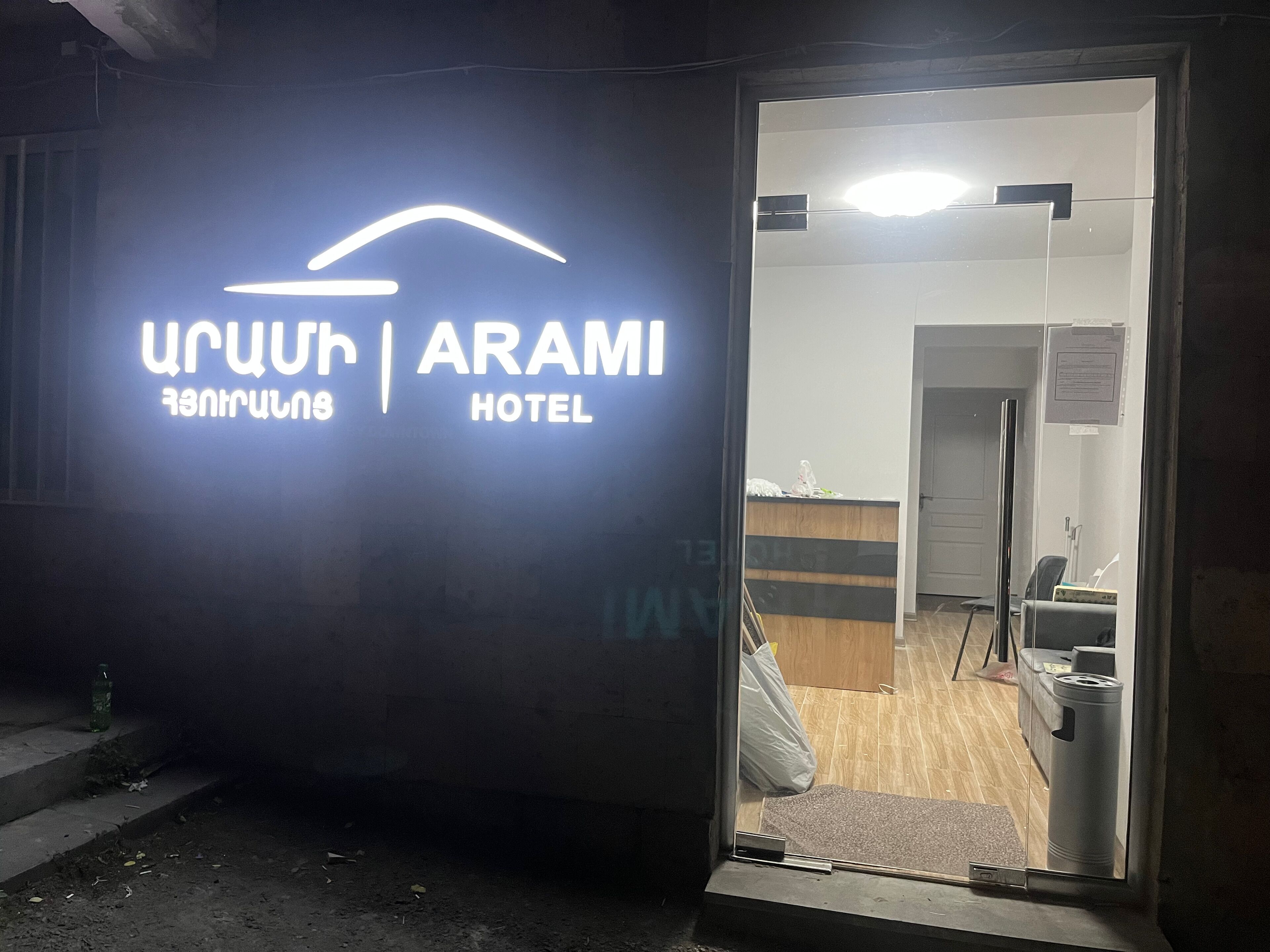 Arami Hotel by Downtown