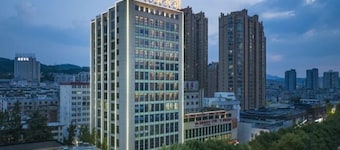 Ankang Hotel (Municipal Government Store)