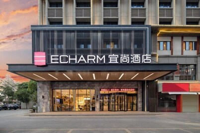 Echarm Hotel (Chongzuo Youyi Avenue South Railway Station)