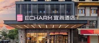 Echarm Hotel (Chongzuo Youyi Avenue South Railway Station)