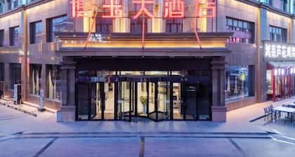 Boyu Hotel
