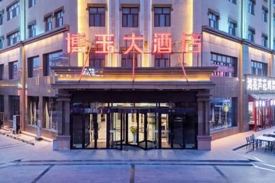 Boyu Hotel