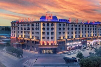 克拉瑪依烏爾禾博玉大飯店