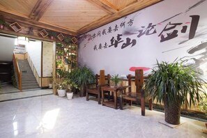 Lobby - Mount Hua Hongchen Xiake Themed Homestay (Huayin)