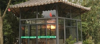 Yunshang Holiday Manor