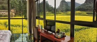 罗平云上度假庄园