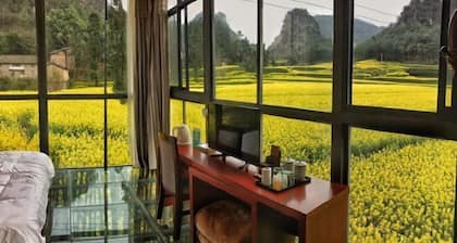 Yunshang Holiday Manor