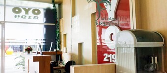 โรงแรม โอ มันดีรี เกสต์เฮาส์ ชาร ิอะห์