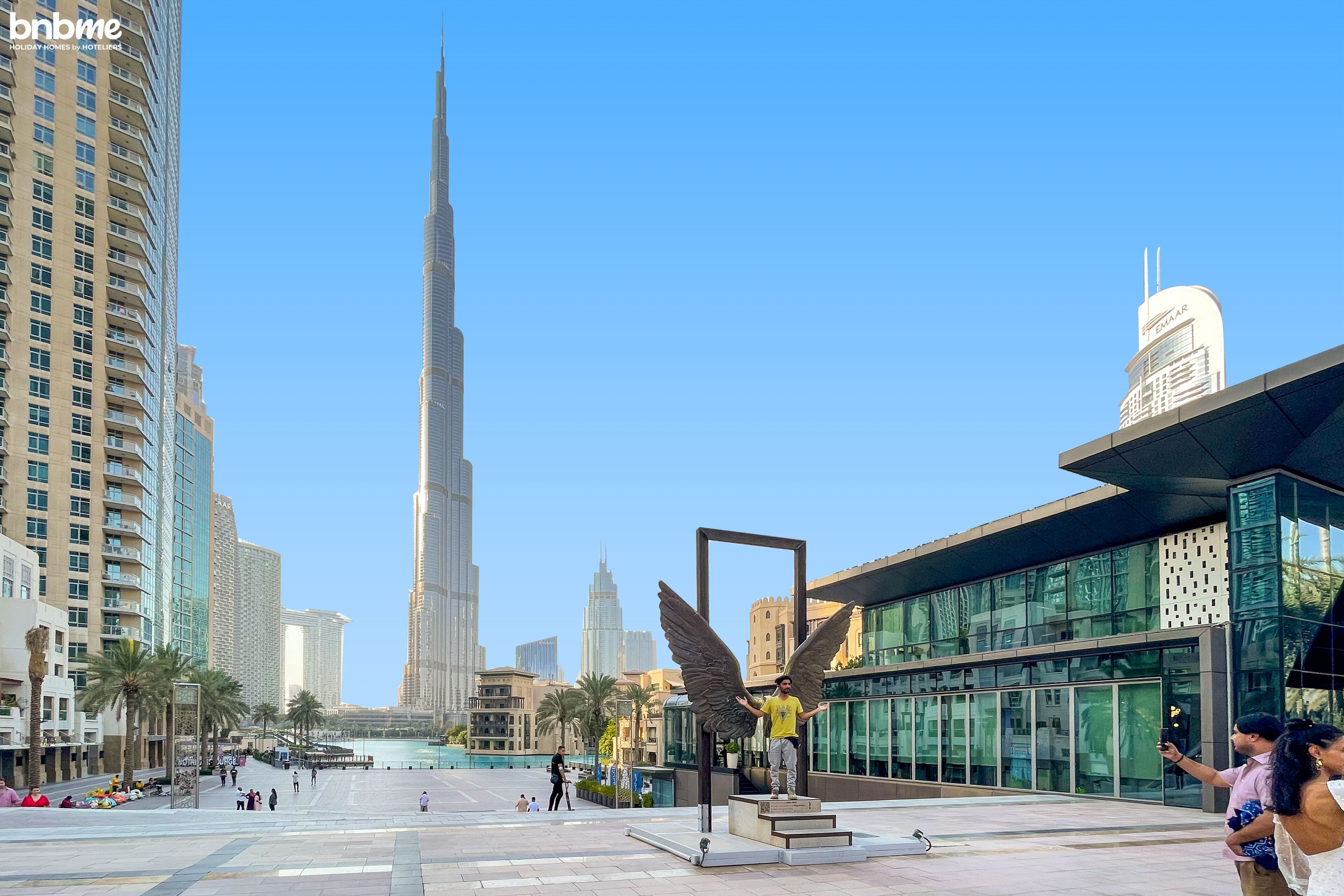 บริเวณภายนอก