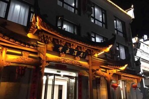 Unclassified image, 4 of 89, button - Wuyuan Qingyun Hotel (Wuyuan)
