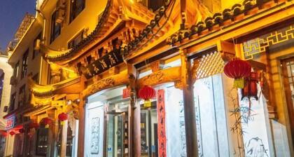 Wuyuan Qingyun Hotel