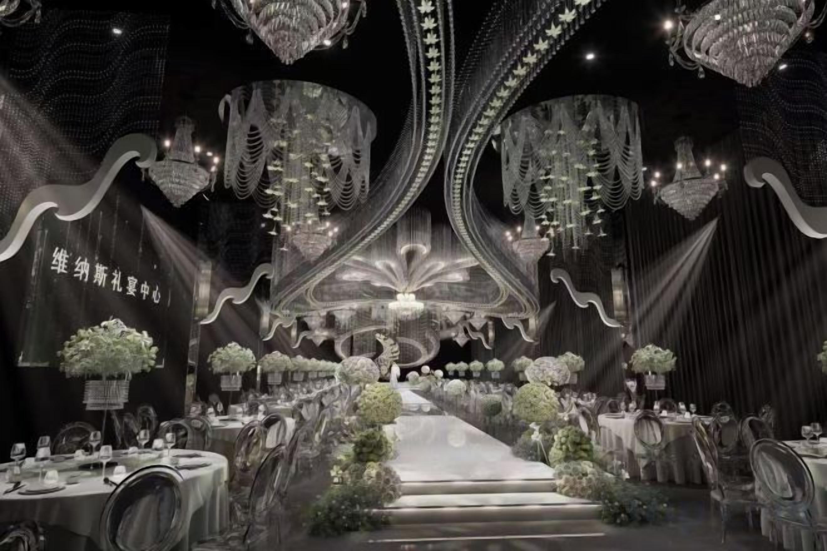 A formal event space with tables, chairs, and floral arrangements.