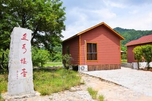 Unclassified image, 5 of 65, button - Caoxi Hepan Resort (Jing County)