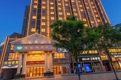 Vienna Hotel (Jingzhou Jianli Jiangcheng)