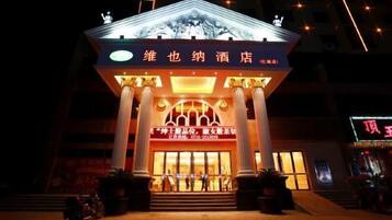 المنشأة من الخارج