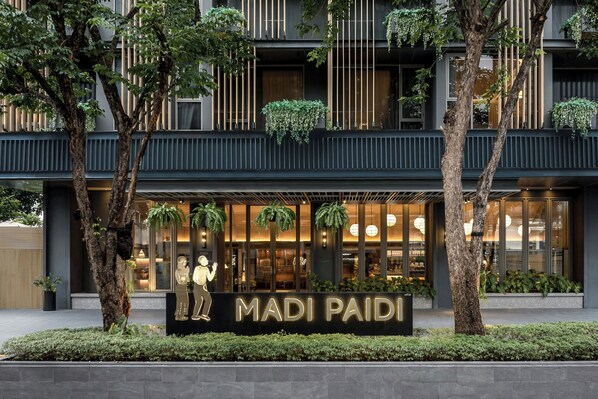 View from property - Madi Paidi Bangkok, Autograph Collection (Marriott International)  (Bangkok)