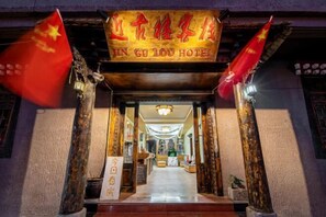 Exterior - Shangri-La Near Ancient Building Inn (Shangri-La)