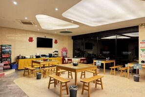 Unclassified image, 4 of 64, button - Xingyu Theme Hotel (Huangshan Scenic Area) (Huangshan City)