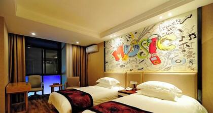 Xingyu Theme Hotel (Huangshan Scenic Area)