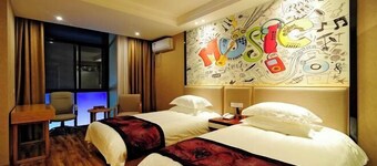 Xingyu Theme Hotel (Huangshan Scenic Area)