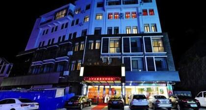 Xingyu Theme Hotel (Huangshan Scenic Area)