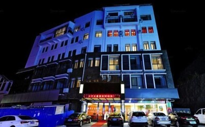 Xingyu Theme Hotel (Huangshan Scenic Area)